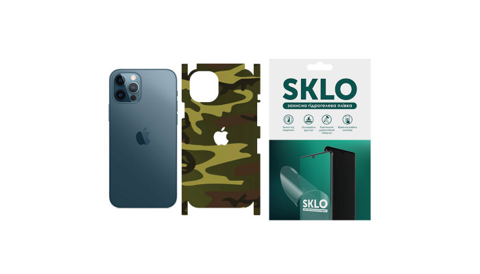 Защитная пленка SKLO Back (на заднюю панель+грани+лого) Camo для Apple iPhone 12 Pro (6.1) Коричневый / Army Brown фото