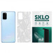 Защитная пленка SKLO Back (на заднюю панель) Transp. для Samsung Galaxy S10 Прозрачный / Diamonds