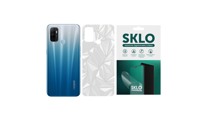 Защитная пленка SKLO Back (на заднюю панель) Transp. для Oppo A53 / A32 / A33 Прозрачный / Diamonds