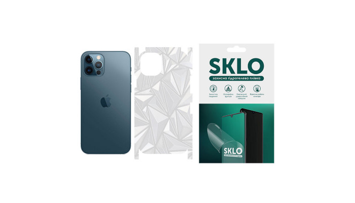 Защитная пленка SKLO Back (на заднюю панель+грани) Transp. для Apple iPhone 12 Pro (6.1