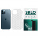 Защитная пленка SKLO Back (на заднюю панель+грани без углов) Transp. для Apple iPhone 14 Pro (6.1") Прозрачный / Соты