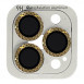 Защитное стекло Metal Shine на камеру (в упак.) для Apple iPhone 13 Pro / 13 Pro Max Золотой / Gold