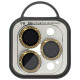 Защитное стекло Metal Shine на камеру (в упак.) для Apple iPhone 13 Pro / 13 Pro Max Золотой / Gold - фото