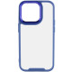 Чохол TPU+PC Lyon Case для Apple iPhone 14 Pro (6.1