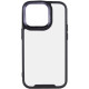 Чохол TPU+PC Lyon Case для Apple iPhone 14 Pro Max (6.7