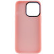 Чехол TPU+Glass Sapphire Mag Evo case для Apple iPhone 13 Pro (6.1