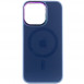 Чехол TPU+Glass Sapphire Mag Evo case для Apple iPhone 14 Pro (6.1") Wisteria