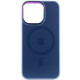 Чохол TPU+Glass Sapphire Mag Evo case для Apple iPhone 14 Pro (6.1