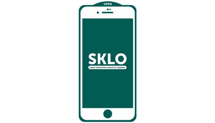 Защитное стекло SKLO 5D (тех.пак) для Apple iPhone 7 / 8 / SE (2020) (4.7