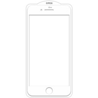 Защитное стекло SKLO 5D (тех.пак) для Apple iPhone 7 plus / 8 plus (5.5