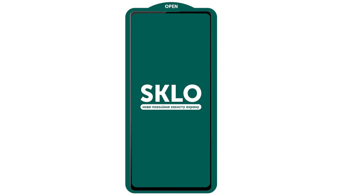 Захисне скло SKLO 5D (тех.пак) для Samsung Galaxy S21 Чорний / Біла підкладка - фото