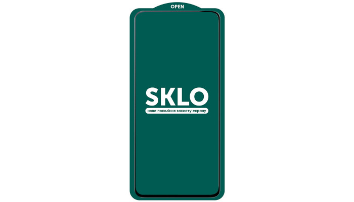 Захисне скло SKLO 5D (тех.пак) для Xiaomi 12 Lite Чорний - фото