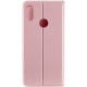 Шкіряний чохол книжка GETMAN Elegant (PU) для Xiaomi Redmi Note 7 / Note 7 Pro / Note 7s Рожевий - фото