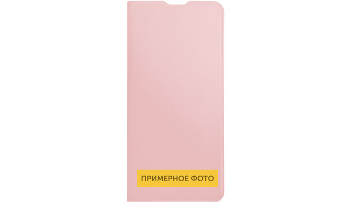 Шкіряний чохол книжка GETMAN Elegant (PU) для Xiaomi Redmi Note 8 Pro Рожевий - фото