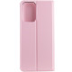 Шкіряний чохол книжка GETMAN Elegant (PU) для Samsung Galaxy A23 4G Рожевий - фото
