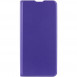 Кожаный чехол книжка GETMAN Elegant (PU) для Samsung Galaxy M33 5G Фиолетовый