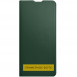 Кожаный чехол книжка GETMAN Elegant (PU) для TECNO Camon 19 Neo Зеленый