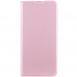 Кожаный чехол книжка GETMAN Elegant (PU) для Oppo A98 Розовый