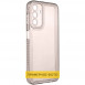 Чохол TPU Starfall Clear для Samsung Galaxy A51 Сірий