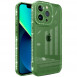 Чехол TPU Starfall Clear для Apple iPhone 13 Pro Max (6.7") Зеленый
