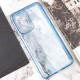 Чохол TPU Starfall Clear для Samsung Galaxy A33 5G Блакитний - фото