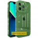 Чехол TPU Starfall Clear для Samsung Galaxy A04 Зеленый
