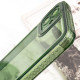 Чехол TPU Starfall Clear для Samsung Galaxy A04 Зеленый - фото