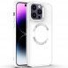 TPU чехол Bonbon Metal Style with MagSafe для Apple iPhone 12 Pro Max (6.7") Белый / White