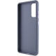 TPU чехол Bonbon Metal Style with MagSafe для Samsung Galaxy S20 FE Серый / Lavender - фото