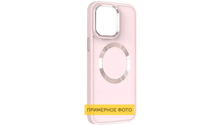 TPU чохол Bonbon Metal Style with MagSafe для Samsung Galaxy S21 Ultra Рожевий / Light Pink - фото