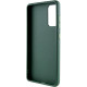 TPU чехол Bonbon Metal Style with MagSafe для Samsung Galaxy A52 4G / A52 5G / A52s Зеленый / Pine green - фото