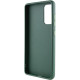 TPU чохол Bonbon Metal Style with MagSafe для Samsung Galaxy S21 FE Зелений / Army Green - фото