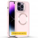 TPU чехол Bonbon Metal Style with MagSafe для Apple iPhone 13 (6.1") Розовый / Light Pink