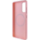 TPU чехол Bonbon Metal Style with MagSafe для Samsung Galaxy S22 Розовый / Light Pink - фото