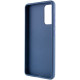 TPU чехол Bonbon Metal Style with MagSafe для Samsung Galaxy S22 Синий / Cosmos Blue - фото