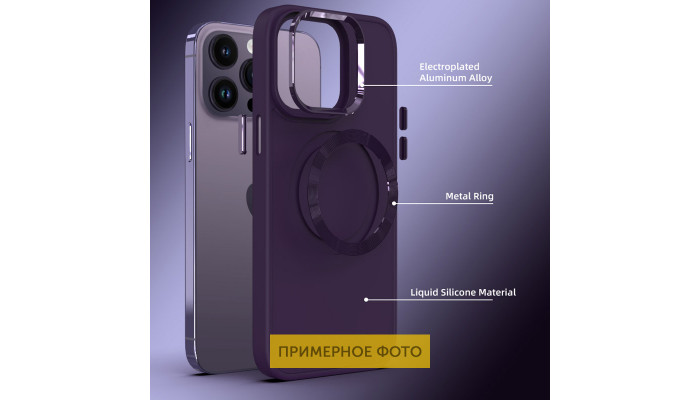 TPU чохол Bonbon Metal Style with MagSafe для Apple iPhone 14 (6.1