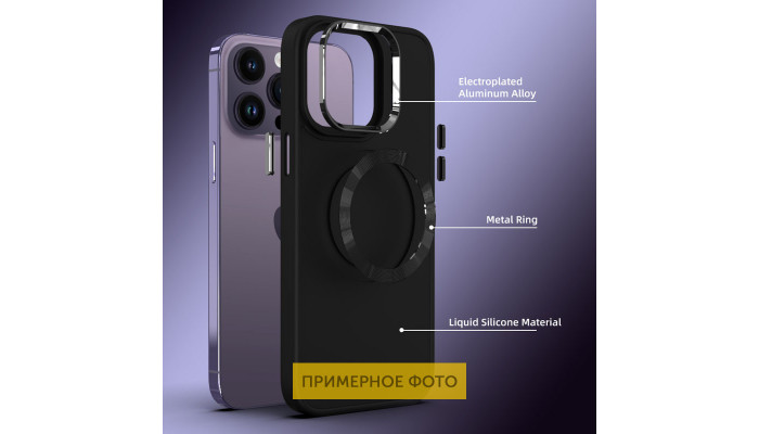 TPU чохол Bonbon Metal Style with MagSafe для Samsung Galaxy S23 Чорний / Black - фото