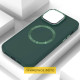 TPU чехол Bonbon Metal Style with MagSafe для Samsung Galaxy S23 Ultra Зеленый / Army Green - фото