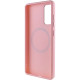 TPU чохол Bonbon Metal Style with MagSafe для Samsung Galaxy S23 FE Рожевий / Light Pink - фото