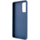 TPU чехол Bonbon Metal Style with MagSafe для Samsung Galaxy S24 Синий / Cosmos Blue - фото