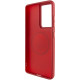 TPU чохол Bonbon Metal Style with MagSafe для Samsung Galaxy S24 Ultra Червоний / Red - фото