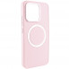 TPU чохол Bonbon Metal Style with MagSafe для Xiaomi 14 Pro Рожевий / Light Pink