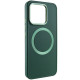 TPU чохол Bonbon Metal Style with MagSafe для Xiaomi Redmi Note 13 Pro+ Зелений / Pine green - фото