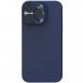 Чехол Silicone Nillkin LensWing Magnetic для Apple iPhone 14 Pro Max (6.7") Синий / Blue