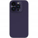 Чехол Silicone Nillkin LensWing Magnetic для Apple iPhone 15 Pro Max (6.7") Фиолетовый / Deep Purple