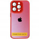 Чохол TPU+Glass Sapphire Midnight для Apple iPhone 14 Plus (6.7") Червоний / Red