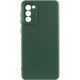 Чехол Silicone Cover Lakshmi Full Camera (AAA) для Samsung Galaxy S20 FE Зеленый / Cyprus Green - фото