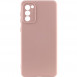 Чехол Silicone Cover Lakshmi Full Camera (AAA) для Samsung Galaxy S20 FE Розовый / Pink Sand