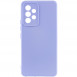 Чохол Silicone Cover Lakshmi Full Camera (AAA) для Samsung Galaxy A52 4G / A52 5G / A52s Бузковий / Dasheen