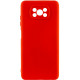 Чохол Silicone Cover Lakshmi Full Camera (AAA) для Xiaomi Poco X3 NFC / Poco X3 Pro Червоний / Red - фото